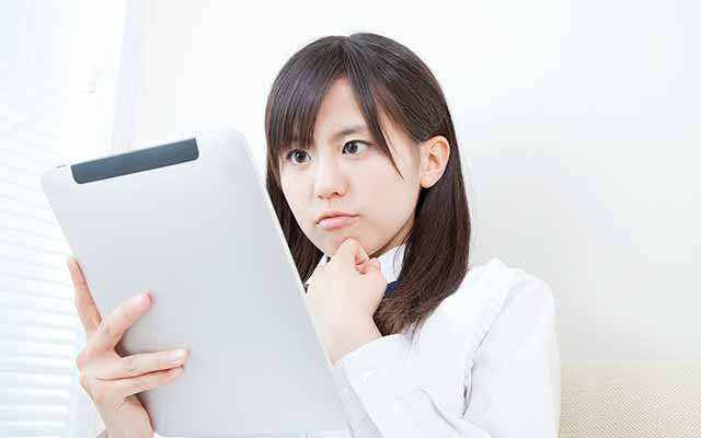 ポイント④ 勉強のサポート体制で選ぶ