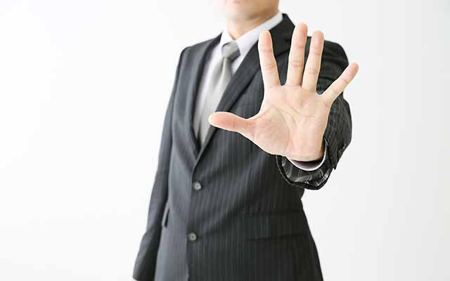 注意! サポート校だけでは「高校卒業資格」は得られない