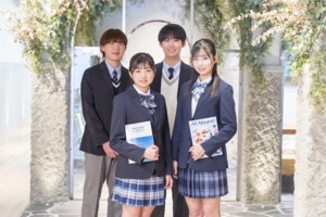 中央高等学院