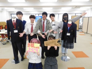 第一学院高等学校 京都キャンパス