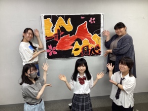 第一学院高等学校 奈良キャンパス