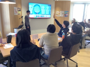第一学院 managaraBASE 池袋
