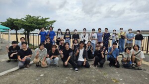 マイン高等学院 沖縄キャンパス